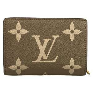 Louis Vuitton Portefeuille Clare Bicolor Monogram Amplant Bifold Wallet M82370
